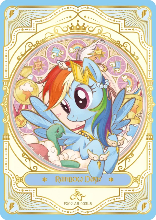 Rainbow Dash (AR) FX02-AR-003 L5