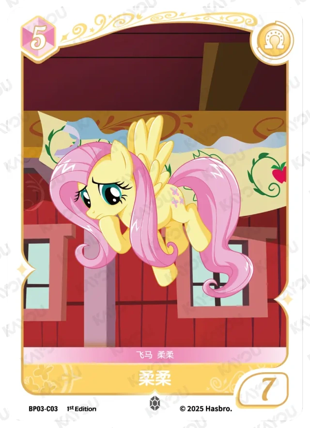 Fluttershy (C) BP03-C03
