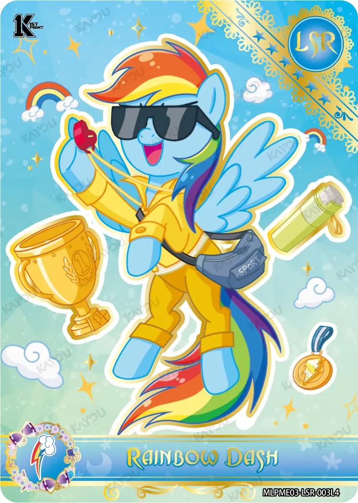 Rainbow Dash (LSR) MLPME03-LSR-003 L4