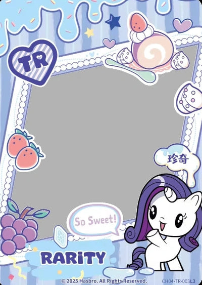 Rarity (TR) CH04-TR-003
