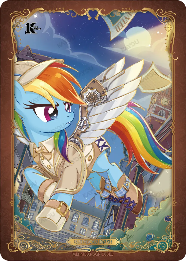 Rainbow Dash (SGR) MLPME03-SGR-003 L5