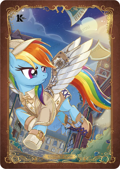 Rainbow Dash (SGR) MLPME03-SGR-003 L5