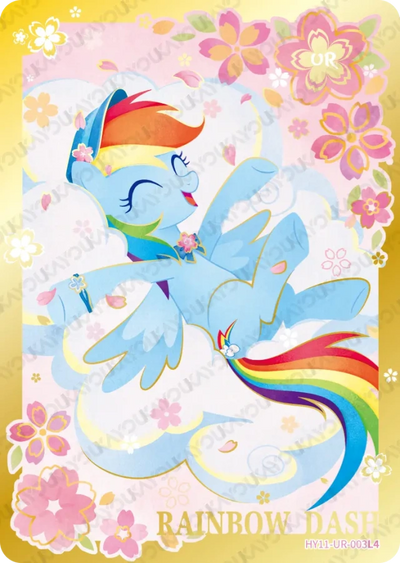 Rainbow Dash (UR) HY11-UR-003 L4