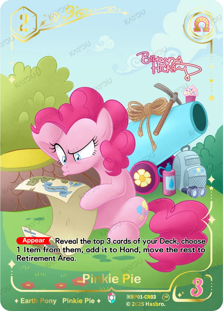 Pinkie Pie (*CR) BP01-*CR03