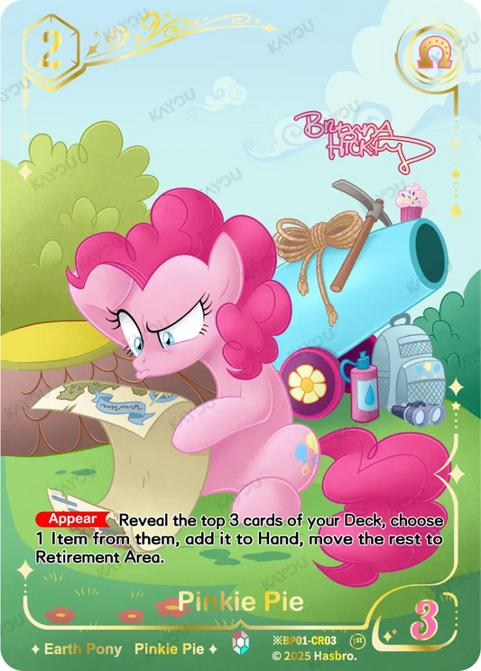 Pinkie Pie (*CR) BP01-*CR03 (English Print)