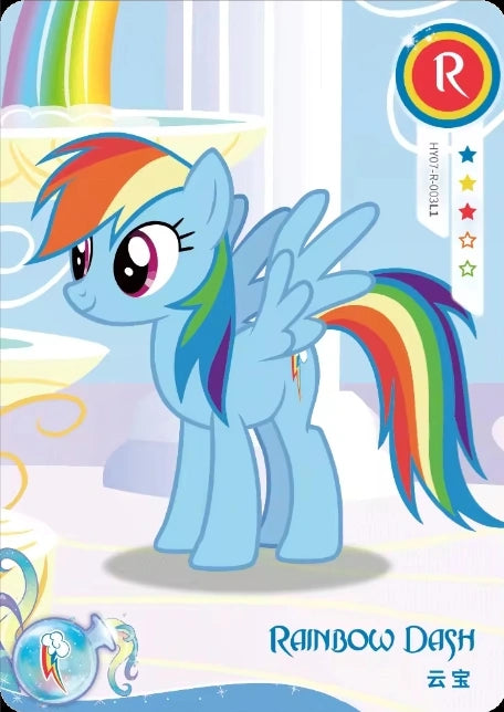 Rainbow Dash (R) HY07-R-003 L1