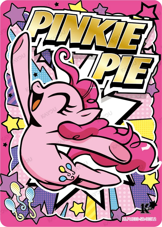 Pinkie Pie (SR) MLPME03-SR-003 L2