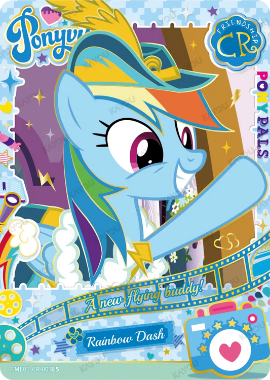 Rainbow Dash (CR) FME01-CR-003 L5