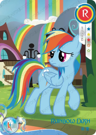Rainbow Dash (R) HY10-R-003 L1