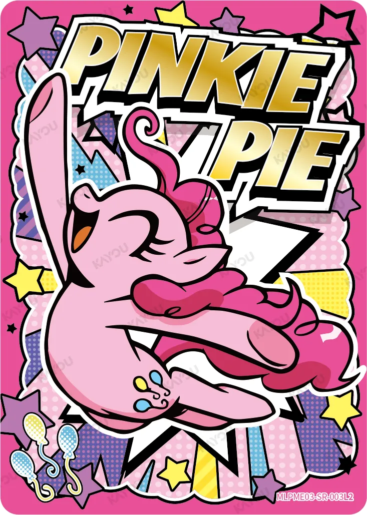 Pinkie Pie (SR) MLPME03-SR-003 L2