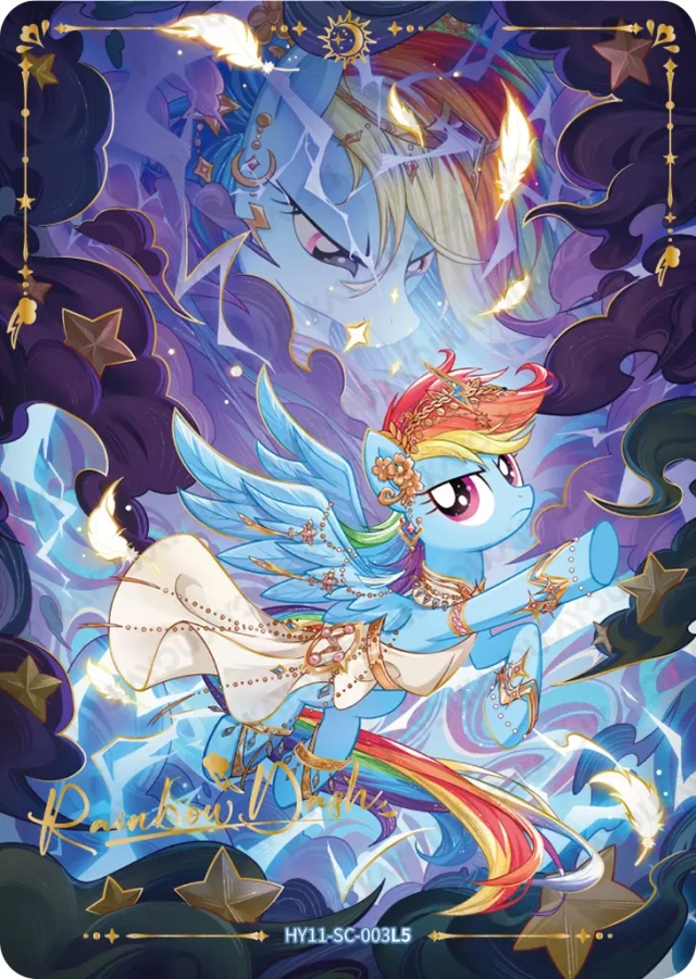 Rainbow Dash (SC) HY11-SC-003 L5