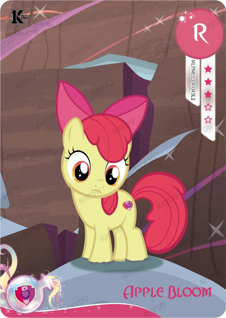 Apple Bloom (R) MLPME03-R-043 L1