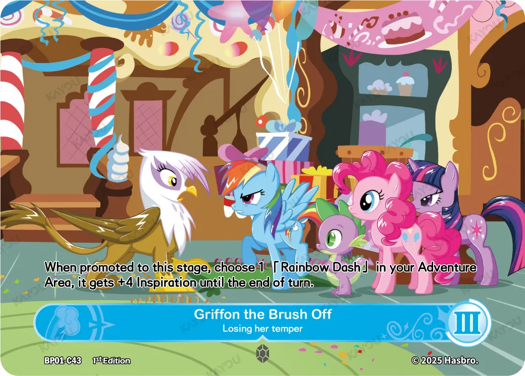 Griffon the Brush Off 3 (C) BP01-C43