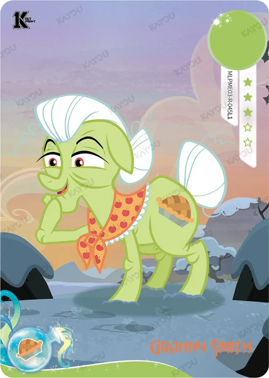 Granny Smith (R) MLPME03-R-045 L1