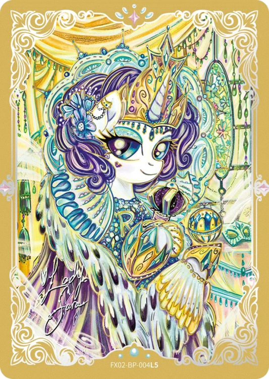 Rarity (BP) FX02-BP-004 L5