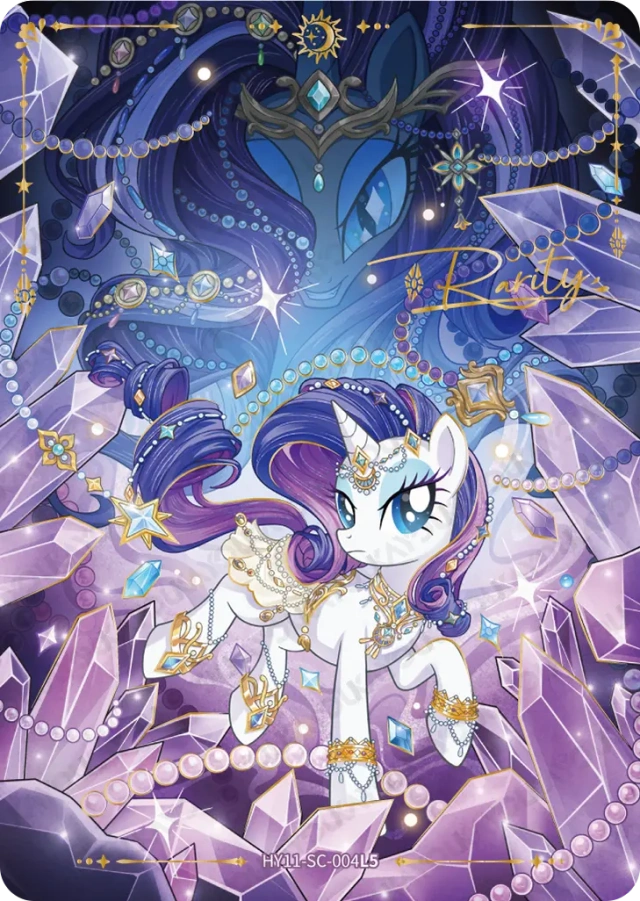 Rarity (SC) HY11-SC-004 L5
