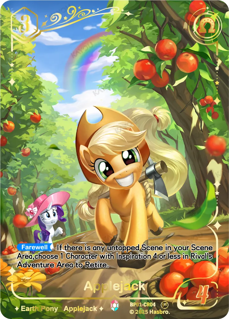 Applejack (CR) BP01-CR04
