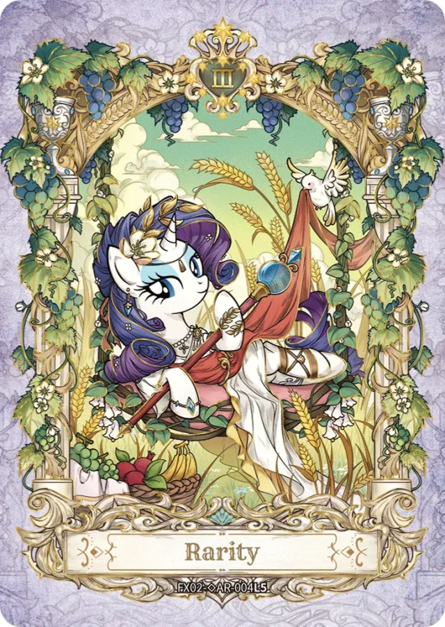 Rarity (*AR) FX02-*AR-004 L5
