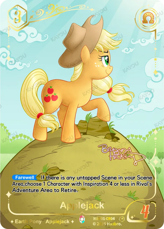 Applejack (*CR) BP01-*CR04 (English Print)