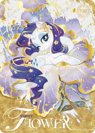 Rarity (SGR) HY11-SGR-004 L5