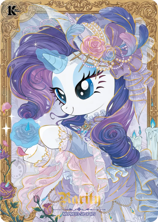 Rarity (SC) MLPME03-SC-004 L5