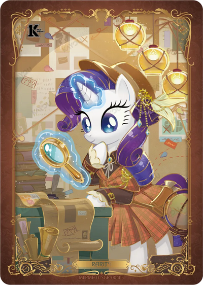 Rarity (SGR) MLPME03-SGR-004 L5