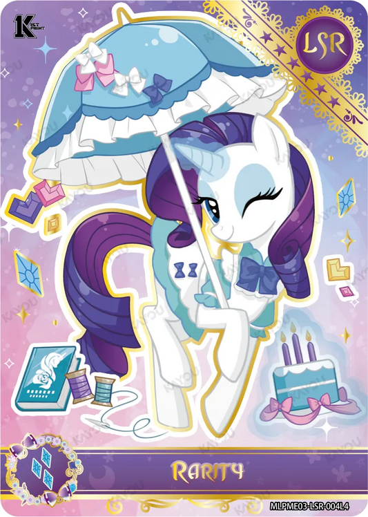 Rarity (LSR) MLPME03-LSR-004 L4