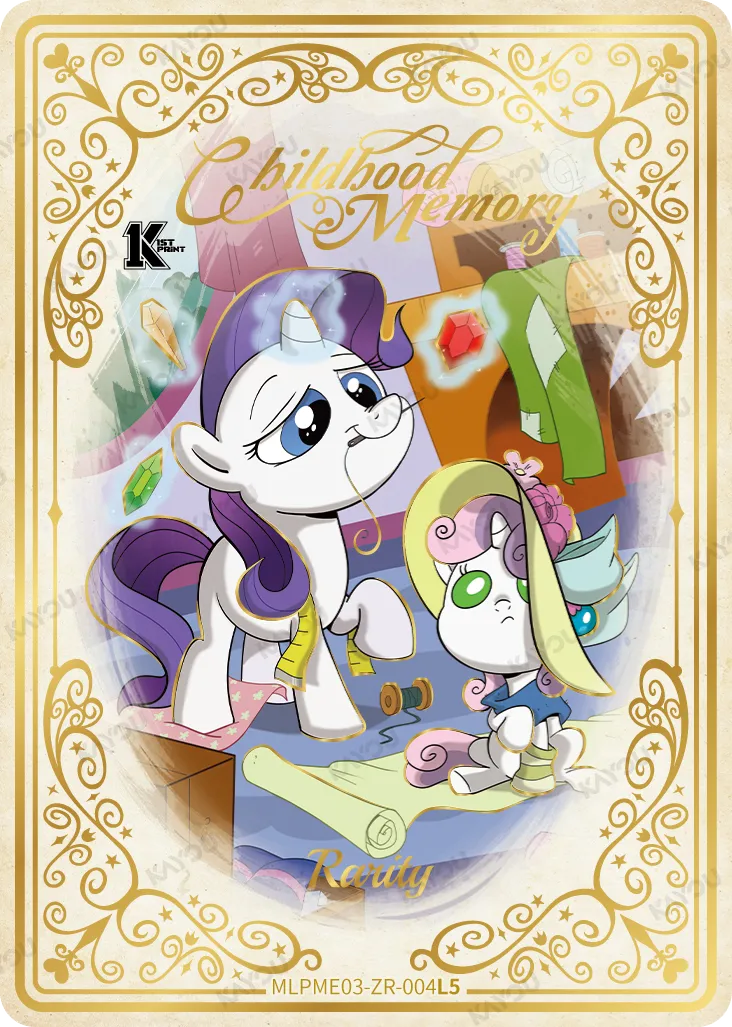 Rarity (ZR) MLPME03-ZR-004 L5