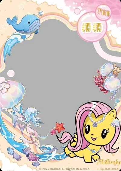 Fluttershy (TGR) CH04-TGR-004