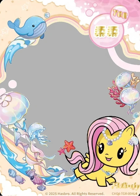 Fluttershy (TGR) CH04-TGR-004