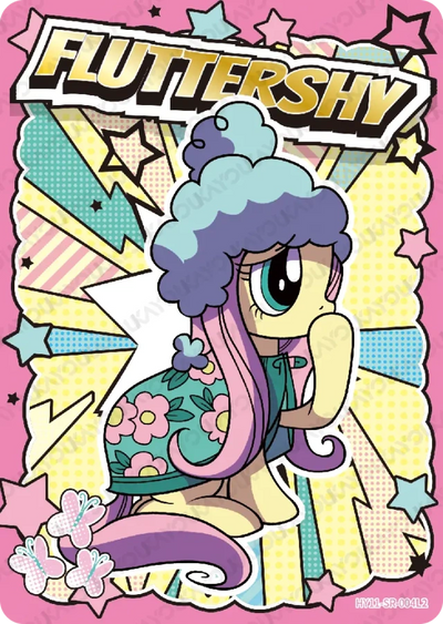 Fluttershy (SR) HY11-SR-004 L1