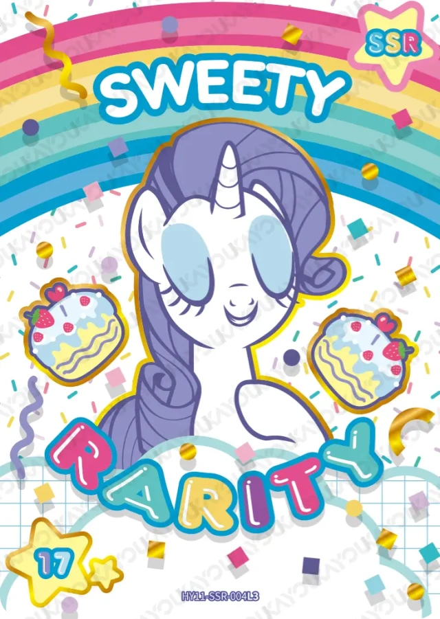Rarity (SSR) HY11-SSR-004 L1