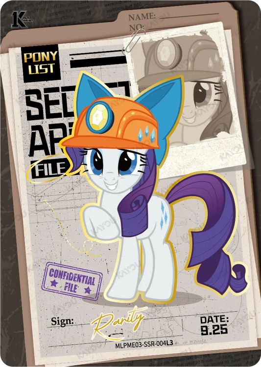 Rarity (SSR) MLPME03-SSR-004 L3