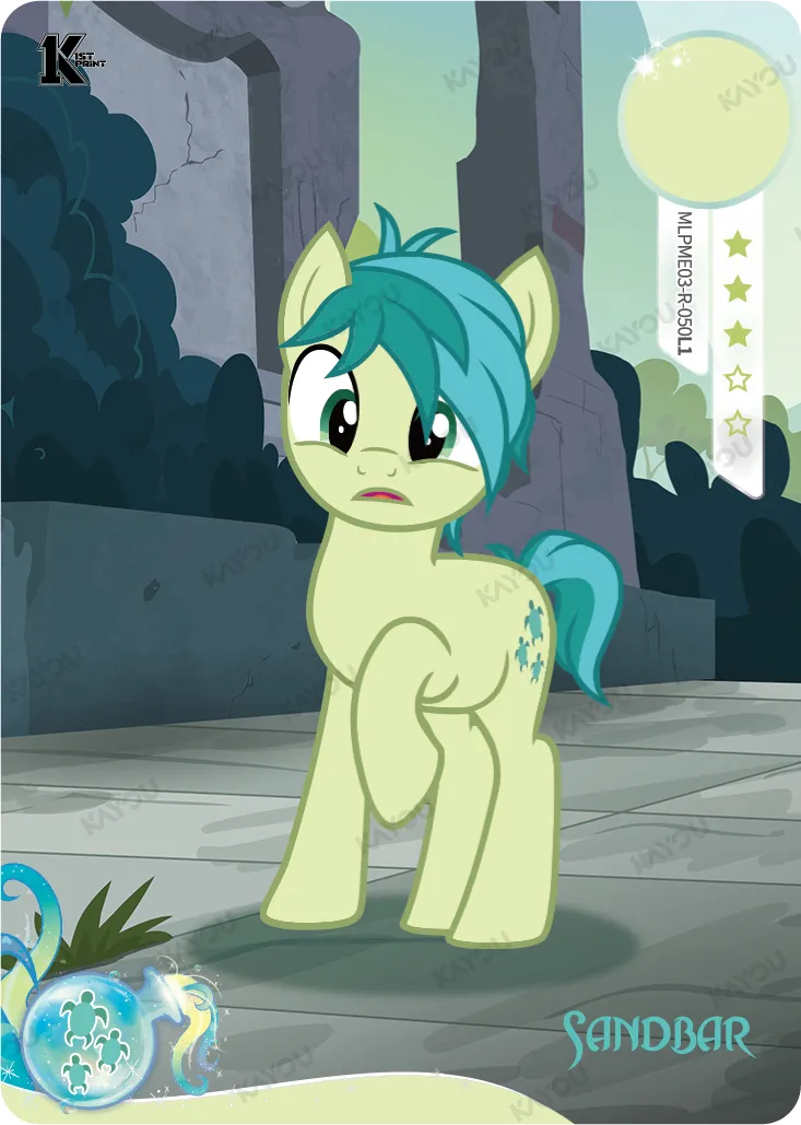 Sandbar (R) MLPME03-R-050 L1