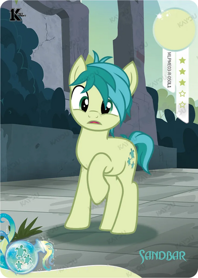 Sandbar (R) MLPME03-R-050 L1