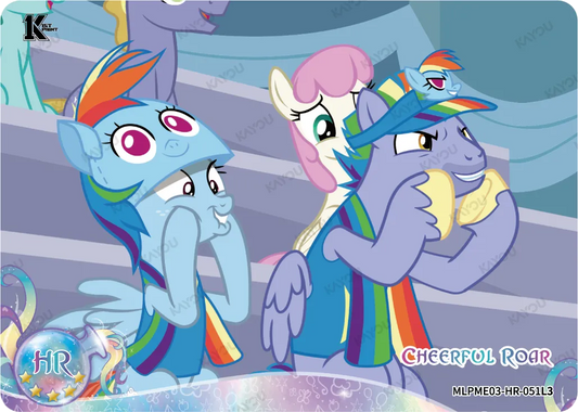 Cheerful Roar (HR) MLPME03-HR-051 L3