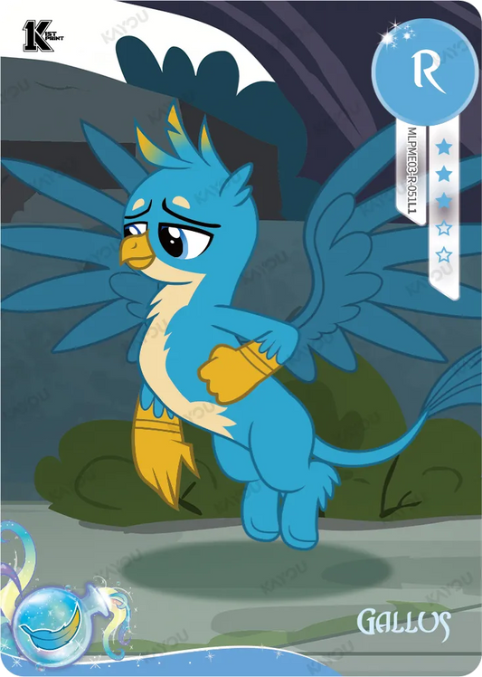 Gallus (R) MLPME03-R-051 L1
