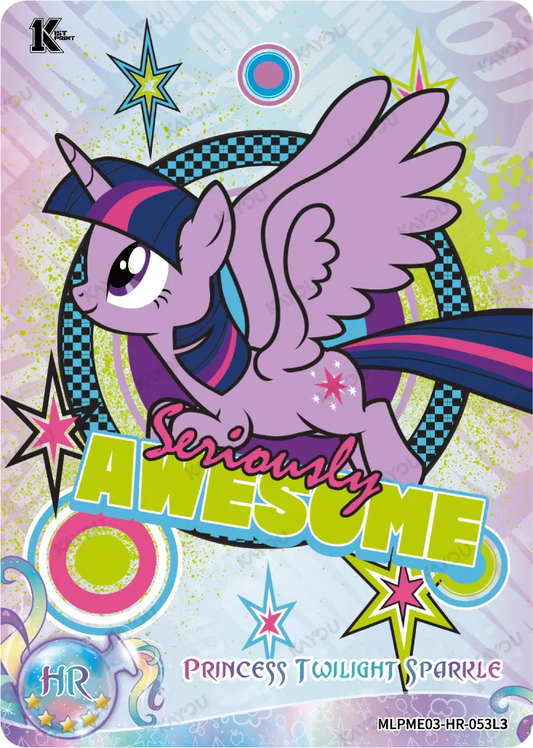 Princess Twilight Sparkle (HR) MLPME03-HR-053 L3