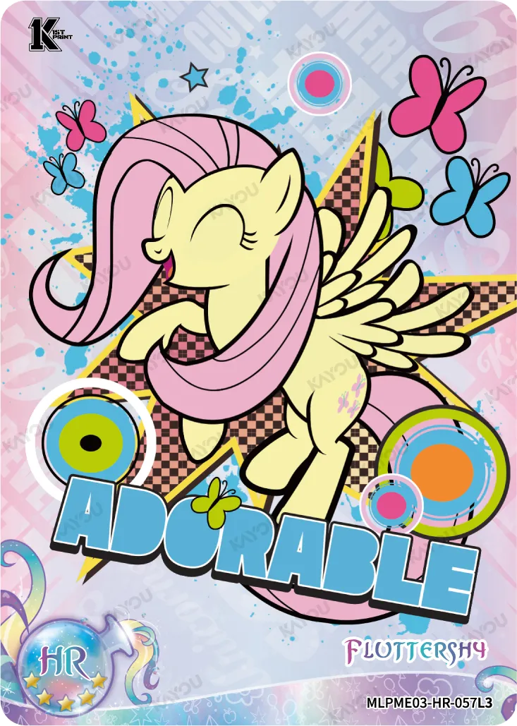 Fluttershy (HR) MLPME03-HR-057 L3