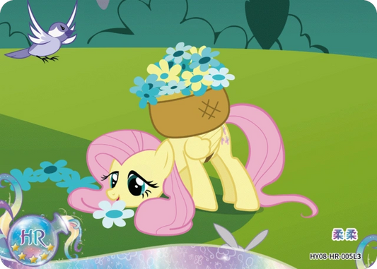 Fluttershy (HR) HY08-HR-005 L3
