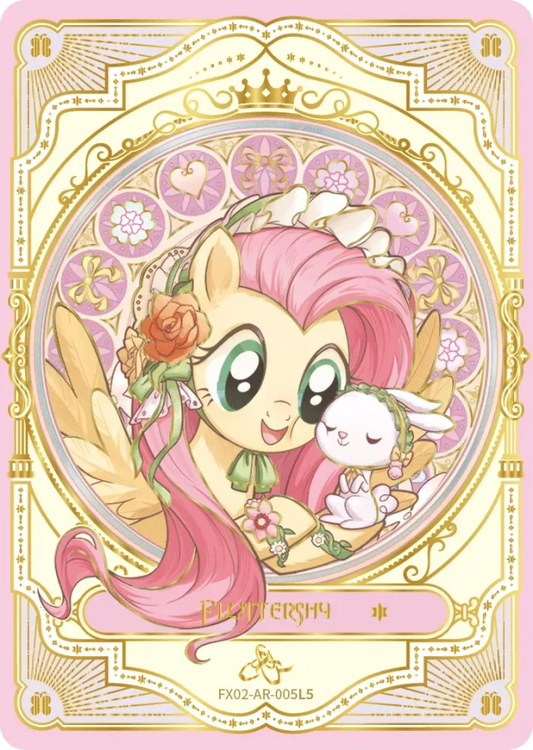 Fluttershy (AR) FX02-AR-005 L5
