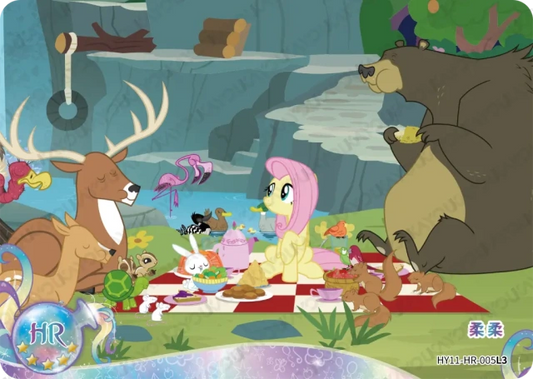 Fluttershy (HR) HY11-HR-005 L3