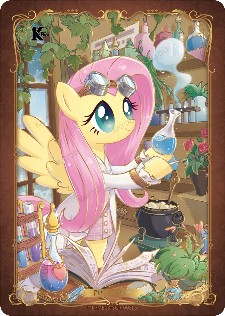 Fluttershy (SGR) MLPME03-SGR-005 L5