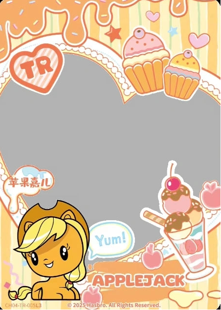 Apple Jack (TR) CH04-TR-005