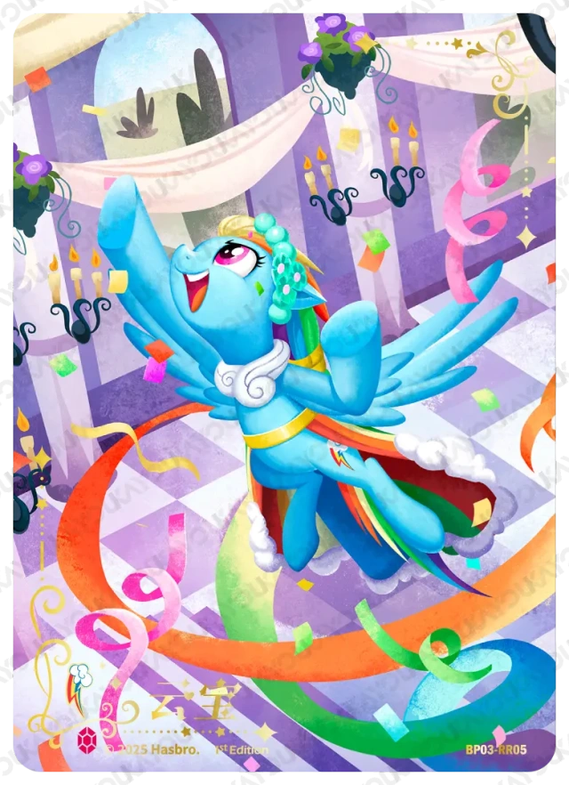 Rainbow Dash (RR) BP03-RR05
