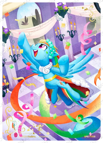Rainbow Dash (RR) BP03-RR05