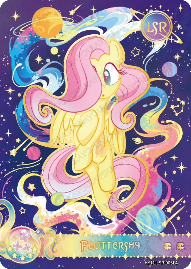 Fluttershy (LSR) HY11-LSR-005 L4