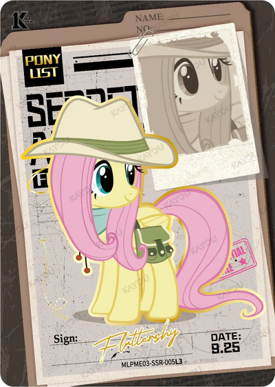 Fluttershy (SSR) MLPME03-SSR-005 L3