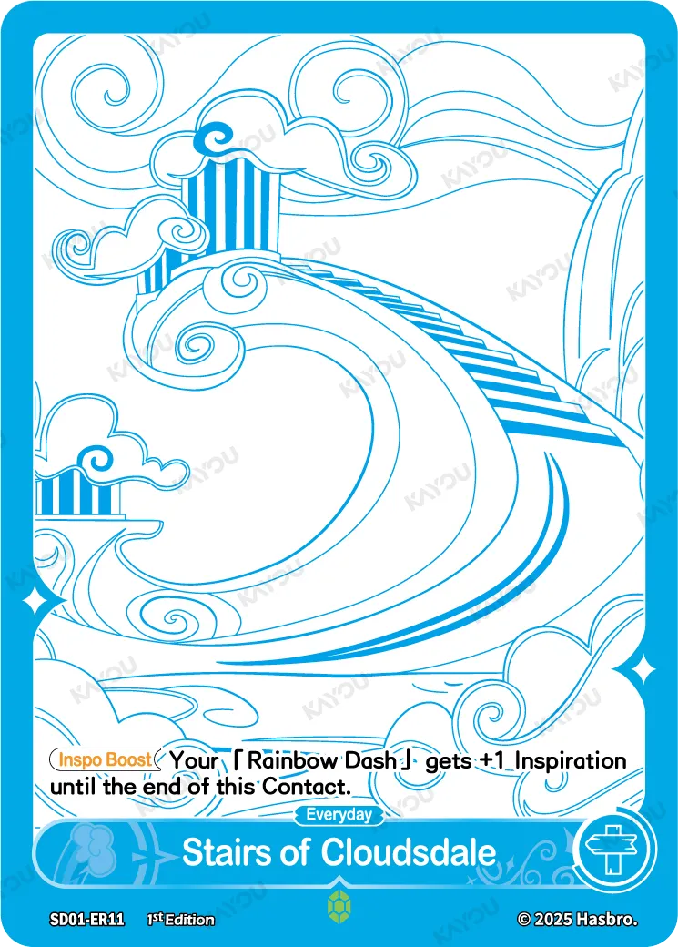 Stairs of Cloudsdale (ER) BP01-ER05