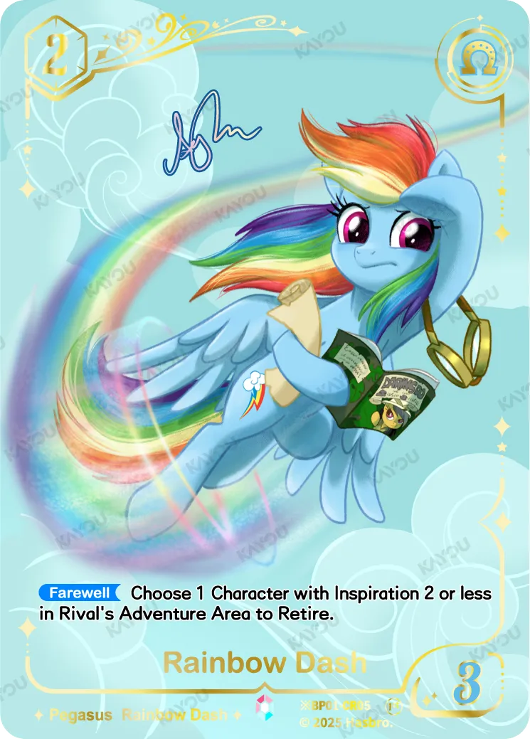 Rainbow Dash (*CR) BP01-*CR05